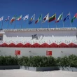 The Role of International Cooperation in Promoting Sustainable Development and Environmental Security